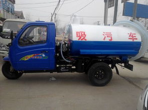 專業解析 養豬場抽渣車、三輪吸糞車與吸污車的功能與應用