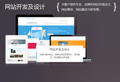 靜態網頁設計作業必備素材 利用Dreamweaver打造個人網站，深入理解互聯網信息服務業務